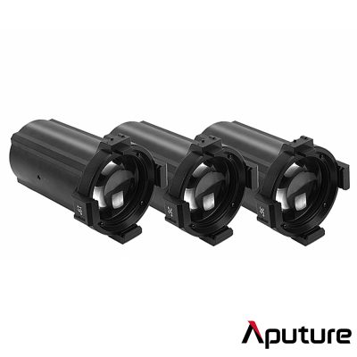 Aputure 愛圖仕 Spotlight Lens 聚光燈 單鏡頭