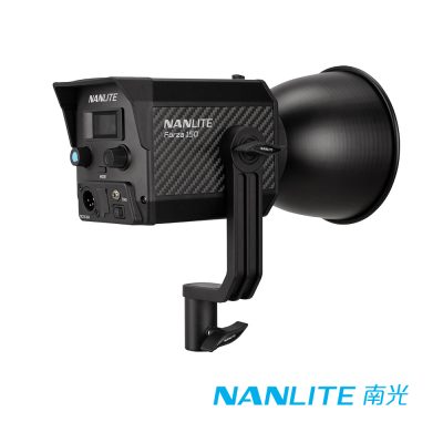 NANLITE 南光 Forza 150 LED 聚光燈