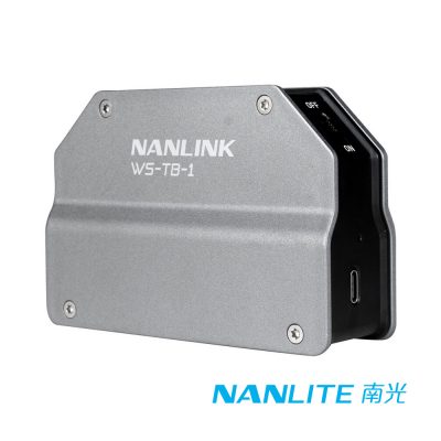 NANLITE 南光 WS-TB-1 Nanlink Box 控制盒