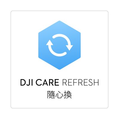 DJI Care Refresh隨心換 替換保障服務