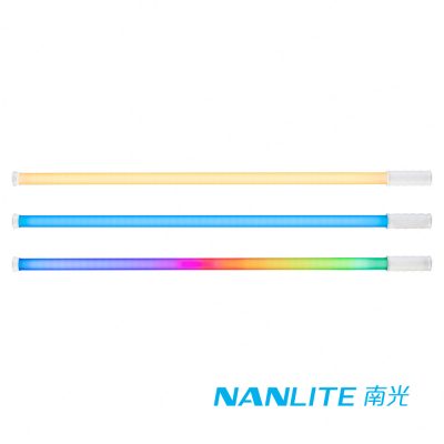 NANLITE 南光 PavoTube T8-7X RGBWW LED 像素全彩燈管 4燈組/單燈組