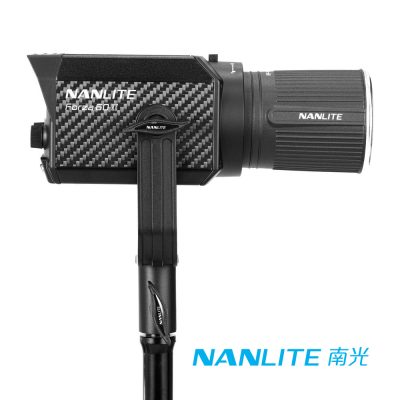 NANLITE 南光 Forza 60 II LED聚光燈