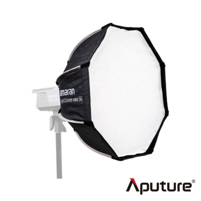 [出租]Aputure 愛圖仕 LightDome Mini SE 八角 柔光罩