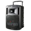[出租]MIPRO MA-808雙頻道無線擴音機