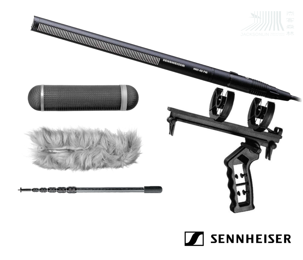 出租]Sennheiser MKH-416 超指向收音槍型麥克風套組- 杰客森林