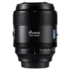[出租]SIRUI 思銳85mm F1.4 極光系列 全片幅 自動對焦 E-Mount