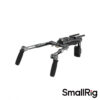SmallRig 4181 HawkLock迅鷹旗艦肩扛套組 SR007 Pro