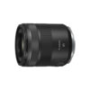 [出租]Canon RF 85mm F2