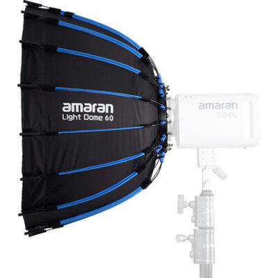 Amaran Light Dome 60 深拋柔光罩 Amaran Light Dome 60/90cm 深拋柔光罩