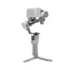 DJI RS 4 MINI 手持雲台 單眼/微單相機三軸穩定器