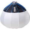 amaran Lantern 快拆 球形燈籠柔光罩 65cm/90cm/30*120cm/45*45cm