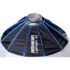 amaran Lantern 快拆 球形燈籠柔光罩 65cm/90cm/30*120cm/45*45cm