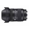 Sigma 28-70mm F2.8 DG DN Contemporary