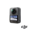 DJI OSMO 360 全景相機/運動相機