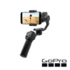 GoPro Fluid Pro AI追蹤功能 手機/運動相機三軸穩定器 AGMSS-011-AS