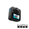 GoPro MAX2 360度多功能攝影機 CHDHZ-311