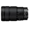 [出租]Nikon Z 24-70mm F2.8 S II