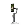 DJI Osmo Mobile 8P 雲台手機穩定器